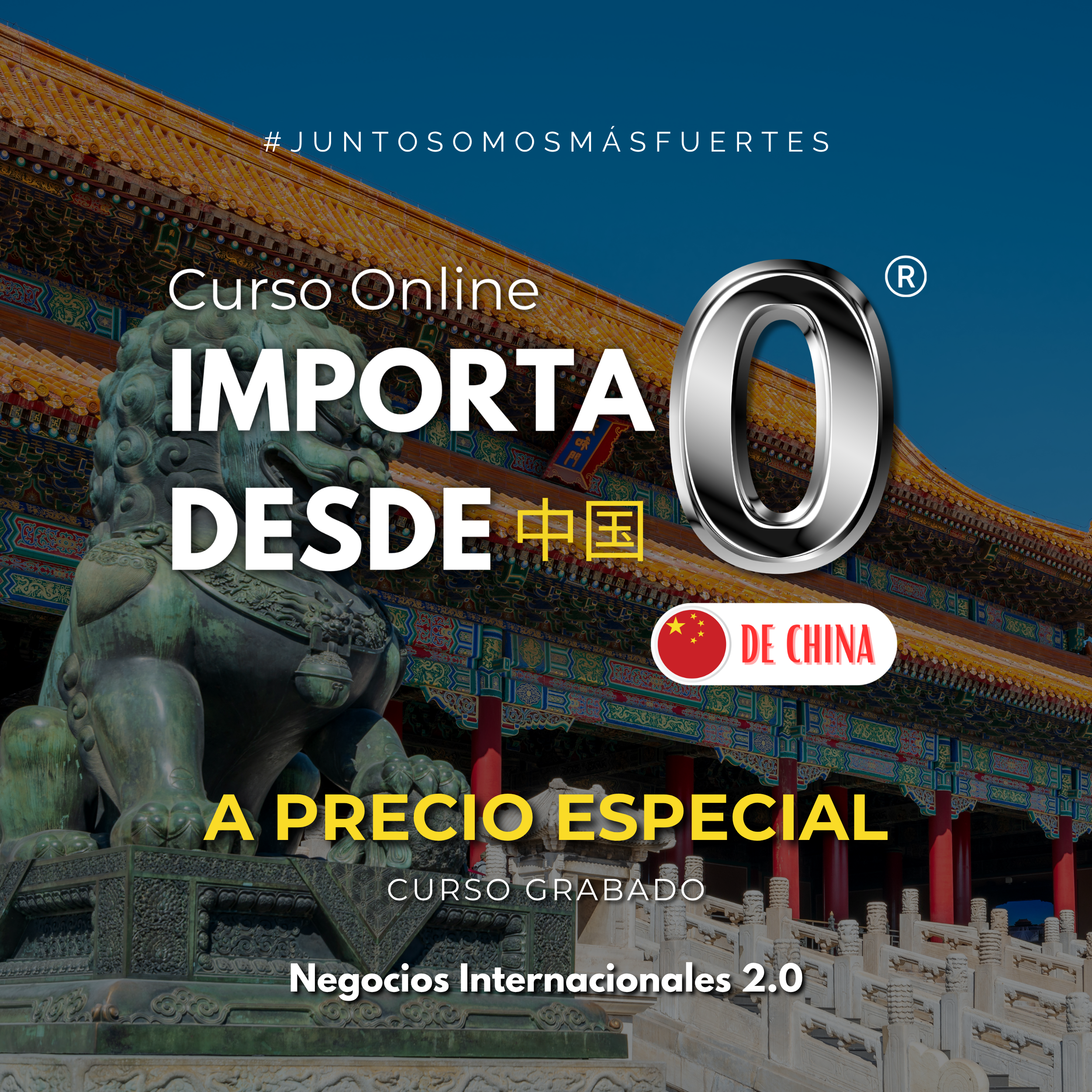 Curso Online "Importa Desde 0 de China" 🇨🇳